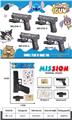 OBL10377282 - Soft bullet gun / Table Tennis gun