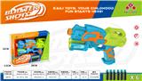 OBL10377285 - Soft bullet gun / Table Tennis gun