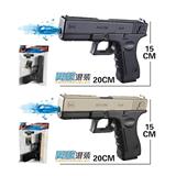 OBL10377289 - Soft bullet gun / Table Tennis gun