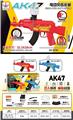 OBL10377294 - Soft bullet gun / Table Tennis gun