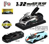 OBL10377318 - Die-cast toys