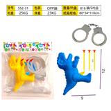 OBL10377335 - Soft bullet gun / Table Tennis gun