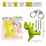 OBL10377336 - Soft bullet gun / Table Tennis gun