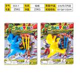 OBL10377337 - Soft bullet gun / Table Tennis gun