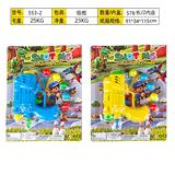 OBL10377338 - Soft bullet gun / Table Tennis gun