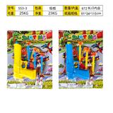 OBL10377339 - Soft bullet gun / Table Tennis gun