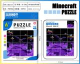 OBL10377348 - 我的世界华容道拼图8