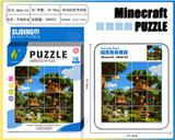 OBL10377357 - 我的世界华容道拼图17