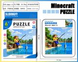 OBL10377374 - 我的世界华容道拼图34