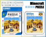 OBL10377395 - 我的世界华容道拼图55