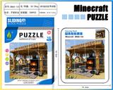 OBL10377404 - 我的世界华容道拼图64