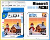 OBL10377413 - 我的世界华容道圣诞拼图73