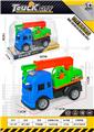 OBL10377467 - Free wheel toys