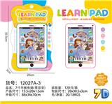 OBL10377508 - 7寸平板电脑