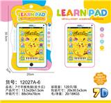 OBL10377513 - 7寸平板电脑