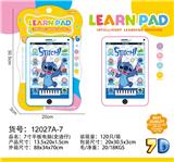 OBL10377514 - 7寸平板电脑