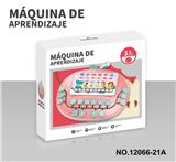 OBL10377623 - 苹果西文