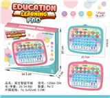 OBL10377625 - 益智平板