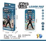 OBL10377678 - 监控人苹果15