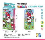 OBL10377680 - 凯蒂猫和朋友苹果14