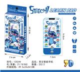 OBL10377683 - 史迪仔苹果15