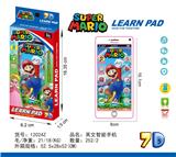 OBL10377688 - 马里奥苹果6手机