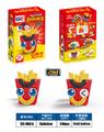 OBL10377692 - 益智美食积木2变Q萌怪兽薯条（47PCS） 4款混装