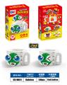 OBL10377694 - 益智美食积木2变Q萌怪兽杯子（46PCS） 4款混装