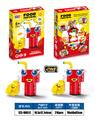 OBL10377700 - 益智美食积木2变Q萌回力怪兽可乐&鸡腿（80PCS） 4款混装
