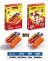 OBL10377701 - 益智美食积木2变Q萌回力怪兽热狗（58PCS） 4款混装
