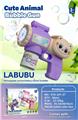 OBL10377915 - BUBBLE SET