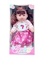 OBL10377939 - Babytrollyfordoll