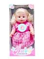 OBL10377940 - Babytrollyfordoll