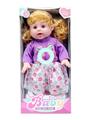 OBL10377945 - Babytrollyfordoll