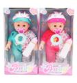 OBL10377949 - Babytrollyfordoll