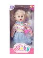 OBL10377968 - Babytrollyfordoll