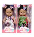 OBL10377974 - Babytrollyfordoll