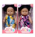 OBL10377975 - Babytrollyfordoll