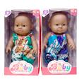OBL10377976 - Babytrollyfordoll