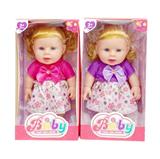 OBL10377979 - Babytrollyfordoll