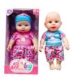 OBL10377982 - Babytrollyfordoll