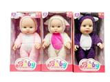 OBL10377987 - Babytrollyfordoll