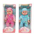 OBL10377995 - Babytrollyfordoll