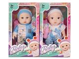 OBL10378082 - Babytrollyfordoll