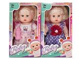OBL10378083 - Babytrollyfordoll