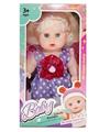 OBL10378084 - Babytrollyfordoll