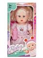 OBL10378085 - Babytrollyfordoll
