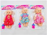 OBL10378099 - Babytrollyfordoll