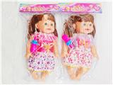 OBL10378103 - Babytrollyfordoll