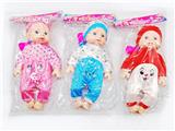 OBL10378104 - Babytrollyfordoll